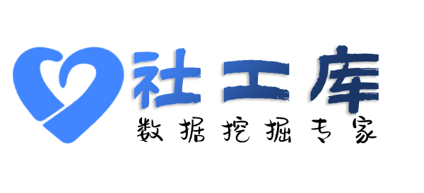 一对一查不还钱的人